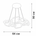 Подвесная люстра VitaLuce V4695-1/8S
