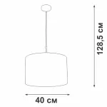 Подвесной светильник VitaLuce V4701-1/1S