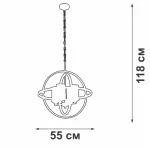 Подвесная люстра VitaLuce V4748-1/4