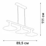 Подвесная люстра VitaLuce V4784-1/3S