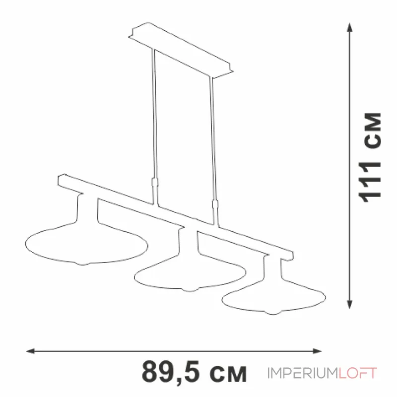 Подвесная люстра VitaLuce V4784-1/3S Подвесная люстра VitaLuce V4784-1/3S