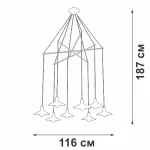 Подвесная люстра VitaLuce V4825-1/8S