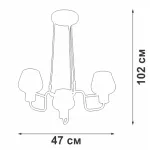 Подвесная люстра VitaLuce V4833-7/3S