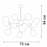 Люстра на штанге VitaLuce V4886-7/12PL