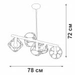 Люстра на штанге VitaLuce V4932-1/5PL