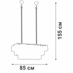 Подвесная люстра VitaLuce V5265-1/23