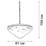 Подвесная люстра VitaLuce V5290-8/6+3+1