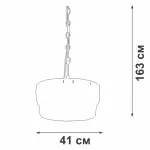 Подвесная люстра VitaLuce V5350-9/5