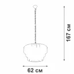 Подвесная люстра VitaLuce V5353-8/11