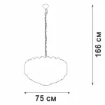 Подвесная люстра VitaLuce V5823-7/8+4+1