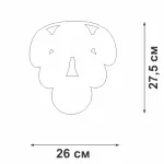Настенный светильник VitaLuce V5849-7/2A
