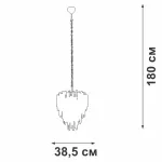 Подвесная люстра VitaLuce V5874-7/6
