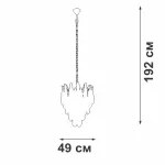 Подвесная люстра VitaLuce V5886-8/7