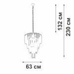 Подвесная люстра VitaLuce V5892-9/10
