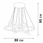 Подвесная люстра VitaLuce V04628-13/3S