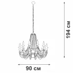 Подвесная люстра VitaLuce V1044-8/12
