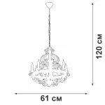 Подвесная люстра VitaLuce V1166/8
