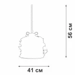 Подвесная люстра VitaLuce V1405/3S