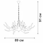 Подвесная люстра VitaLuce V1491/5