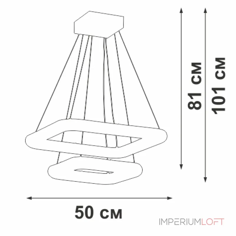 Подвесная люстра VitaLuce V2544DT-0/2S