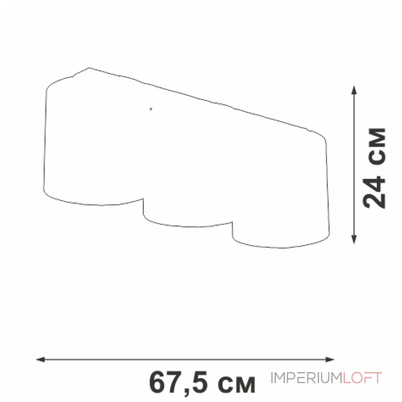 Потолочный светильник VitaLuce V2881-1/3PL Потолочный светильник VitaLuce V2881-1/3PL