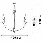 Подвесная люстра VitaLuce V3295-7/10