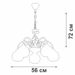 Подвесная люстра VitaLuce V3884-0/5