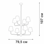 Люстра на штанге VitaLuce V3923-8/8PL