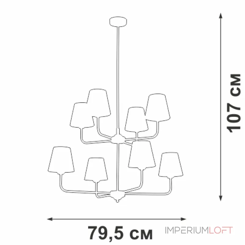Люстра на штанге VitaLuce V3923-8/8PL