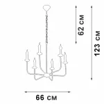 Подвесная люстра VitaLuce V3986-1/6