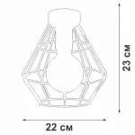 Потолочный светильник VitaLuce V4385-1/1PL