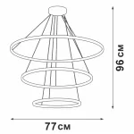 Подвесная люстра VitaLuce V4600-9/3S