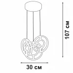 Подвесная люстра VitaLuce V4672-1/3S