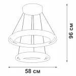 Подвесная люстра VitaLuce V4681-1/2S