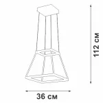 Подвесная люстра VitaLuce V4693-0/1S