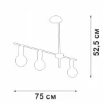 Люстра на штанге VitaLuce V4799-1/3PL
