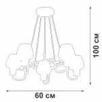 Подвесная люстра VitaLuce V4833-7/5S
