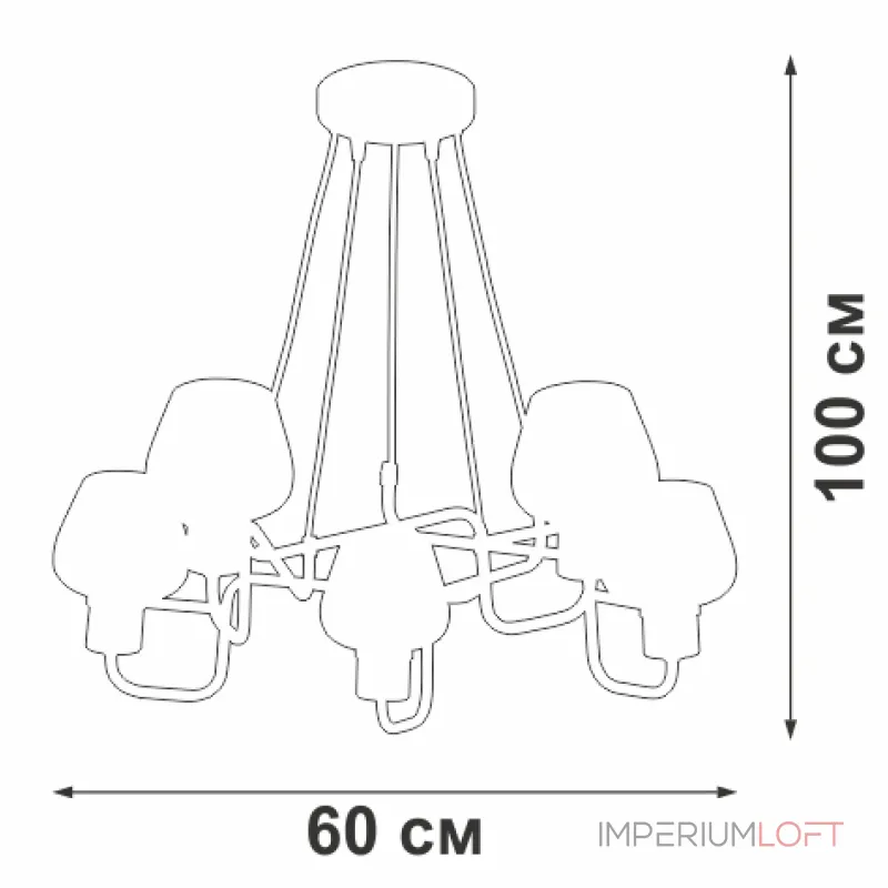 Подвесная люстра VitaLuce V4833-7/5S