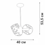 Люстра на штанге VitaLuce V4933-1/3PL