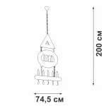 Подвесная люстра VitaLuce V4976-3/9