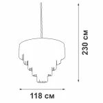 Подвесная люстра VitaLuce V5227-1/14+35+1