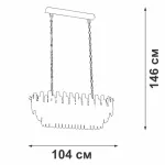 Подвесная люстра VitaLuce V5344-8/19