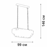 Подвесная люстра VitaLuce V5353-8/19