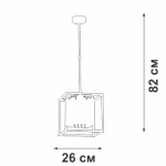 Люстра на штанге VitaLuce V5402-1/1PL
