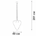 Подвесная люстра VitaLuce V5844-7/10