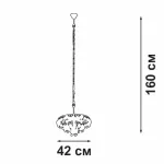 Подвесная люстра VitaLuce V5865-8/5