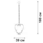 Подвесная люстра VitaLuce V5875-7/6
