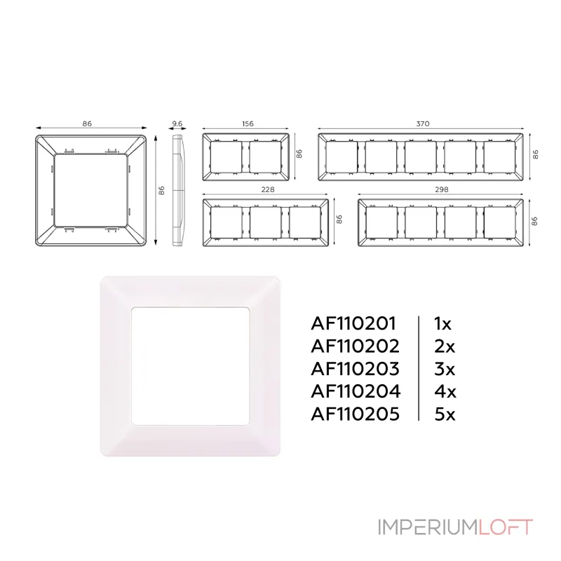 Рамка 2-ая Ambrella Volt ALFA AF110202