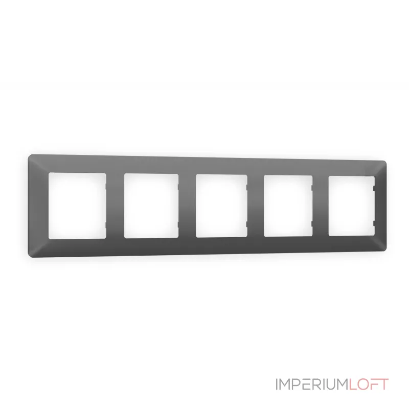 Рамка 5-ая Ambrella Volt ALFA AF110655 Рамка 5-ая Ambrella Volt ALFA AF110655
