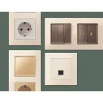 Рамка ALFA Techno (Бежевый глянец) 4-ая AF220304 от ImperiumLoft